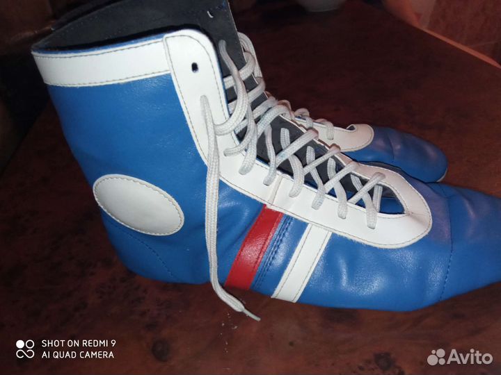 Борцовки, размер 45,состояние отличное