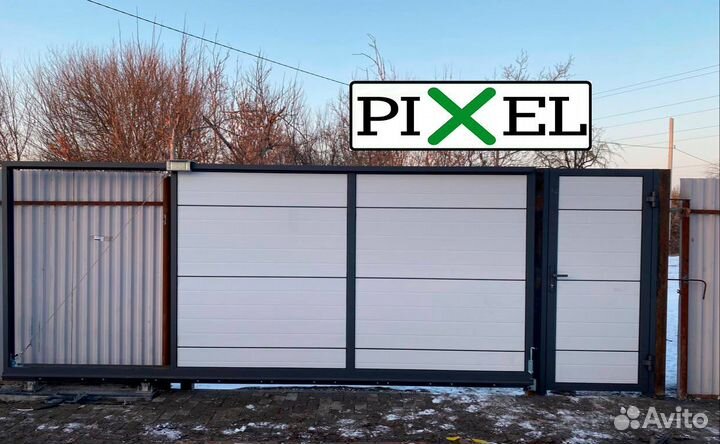 Откатные ворота