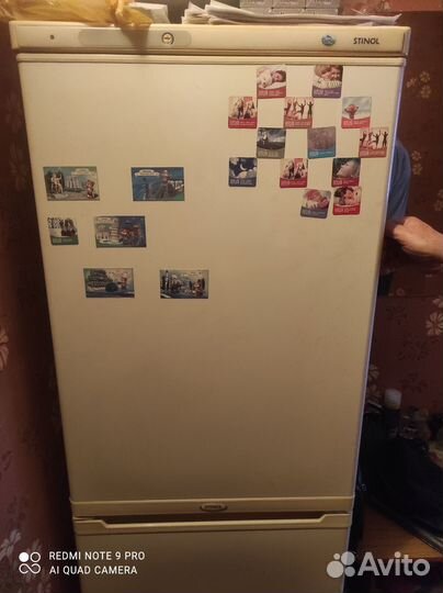 Холодильник Stinol