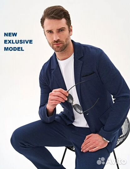 Костюм мужской