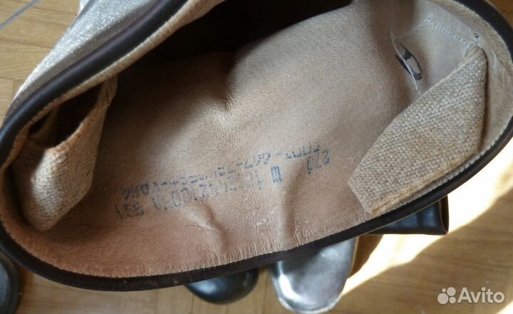 Сапоги офицерские хромовые 42 р новые