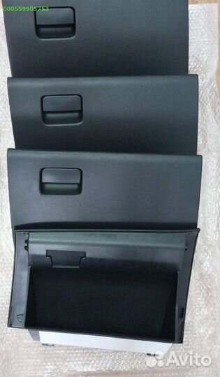 Бардачок Mitsubishi Outlander 3 (Арт.93282)