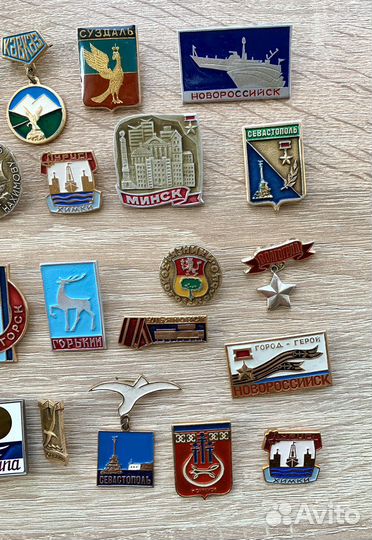 Значки СССР одним лотом Города и гербы СССР (34шт)