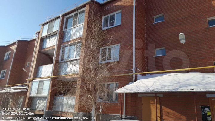 2-к. квартира, 54,2 м², 3/3 эт.