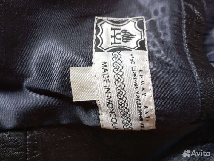 Кожаный плащ мужской