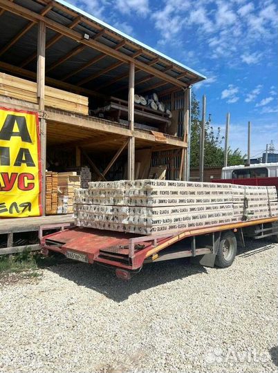 Имитация бруса, пиломатериалы