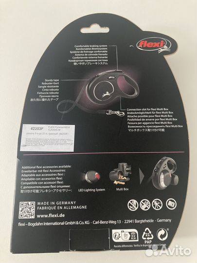Поводок рулетка для собак flexi