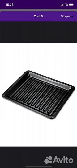 Мини печь духовка