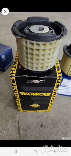 Сайлентблок задней балки bmw f01 f02 f10 f07