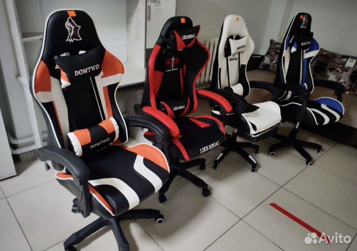 Компьютерное кресло игровое