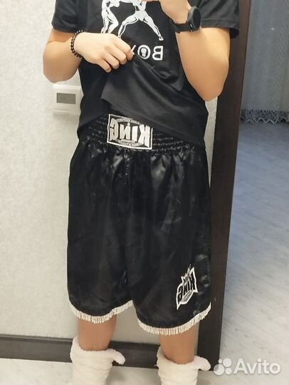 Боксёрские шорты