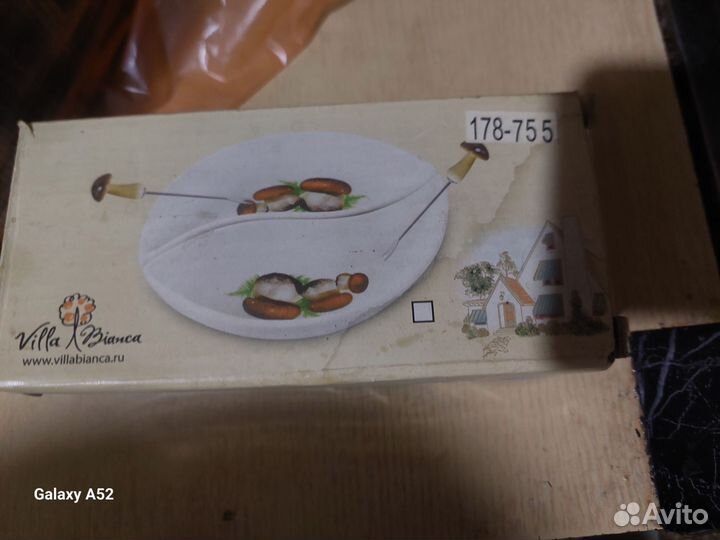 Набор столовой посуды