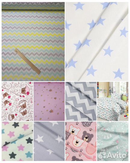 Пеленки для пеленания (читайте пожалуйста описани)