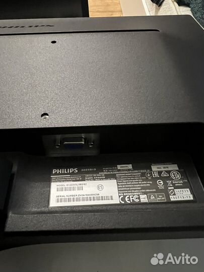 Монитор Philips 223V5L 21.5