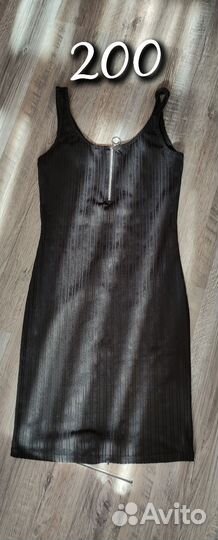 Женская одежда