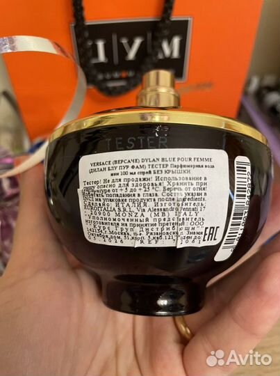 Versace Dilan Blue духи женские 100ml