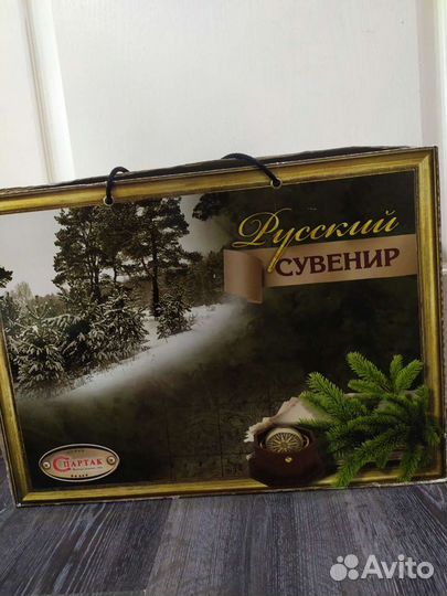 Сапоги мужские зимние 42-43 размер