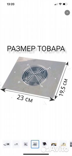 Встраиваемый пылесос для маникюра 60 Вт FST-2