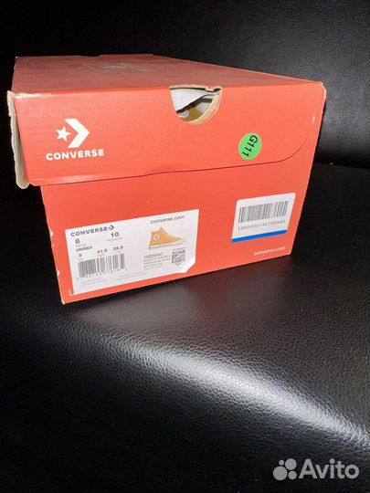 Converse chuck 70
