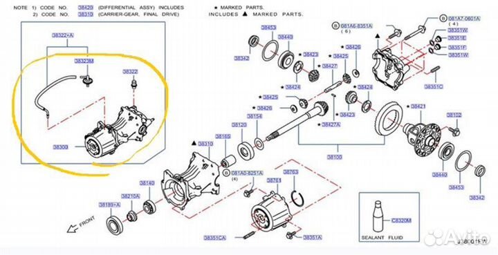 Редуктор задний Infiniti Qx50 J55