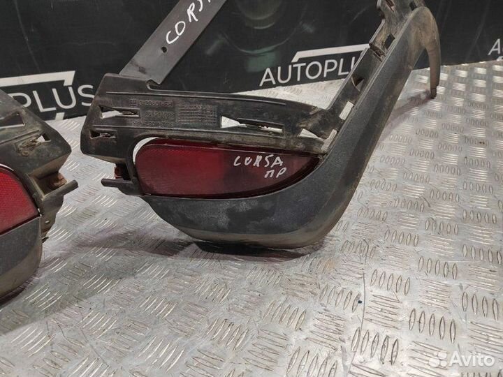 Накладки бампера задние Opel Corsa C 1.2