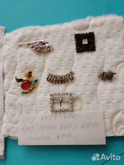 Комплект украшения финифть