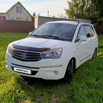 SsangYong Stavic 2.0 AT, 2014, 150 300 км, с пробегом, цена 2 150 000 руб.