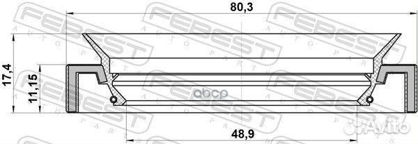 Nsii0006905006 Сальник привода 0,064