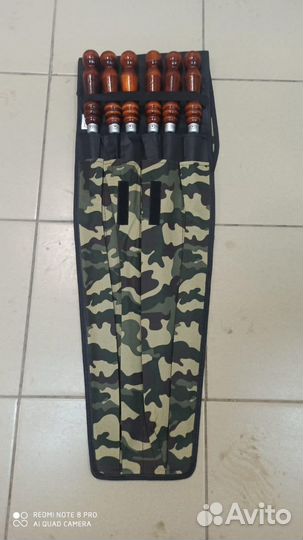 Набор шампуров на 23 февраля