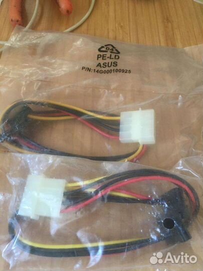 Кабель для компьютера, телевизора