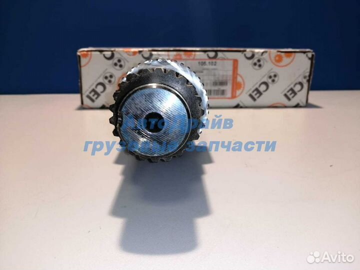 Вал редуктора Ивеко Траккер среднего моста