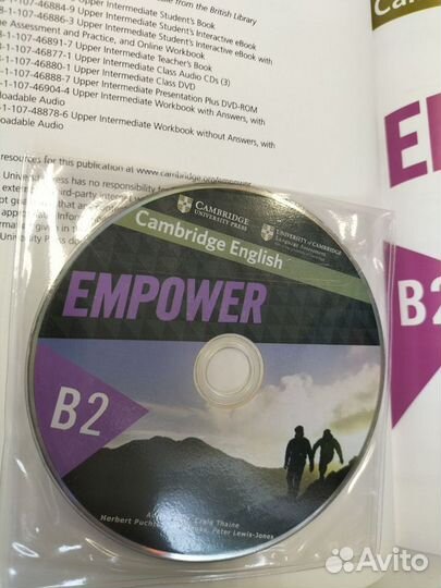 Empower B2