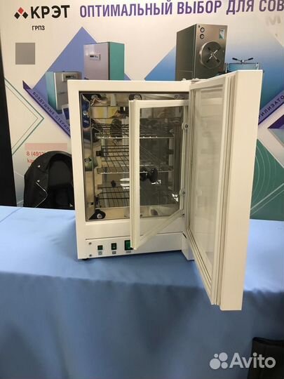 Термостат суховоздушный тв-20 пз-«К»