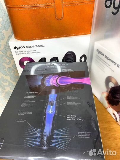 Фен dyson supersonic