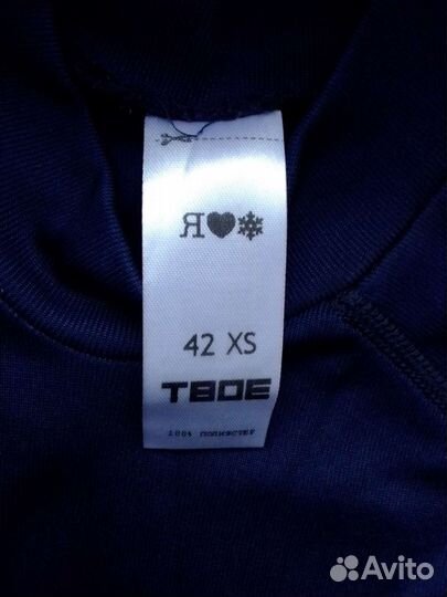 Термоводолазка Новая -р 42