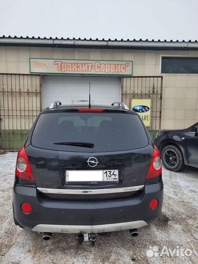Фаркоп для Opel Antara