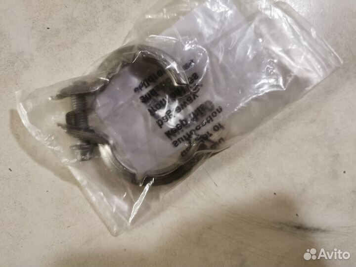 V-образный хомут BMW