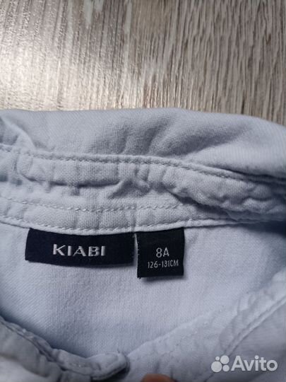 Рубашки школьные для мальчика 128