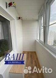 Ремонт балконов