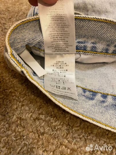 Джинсы широкие Polar big boy light blue