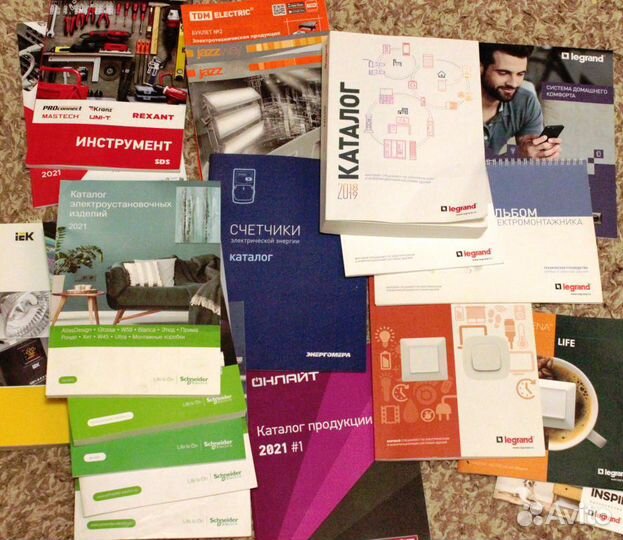 Услуги электрика