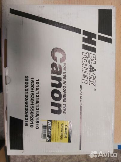 Тонер NPG-1 для Canon 1215/1550