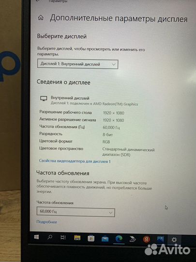 Lenovo ip gaming 3 15arh05 Ryzen5 GTX1650