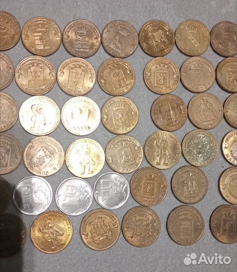 Юбилейные монеты РФ