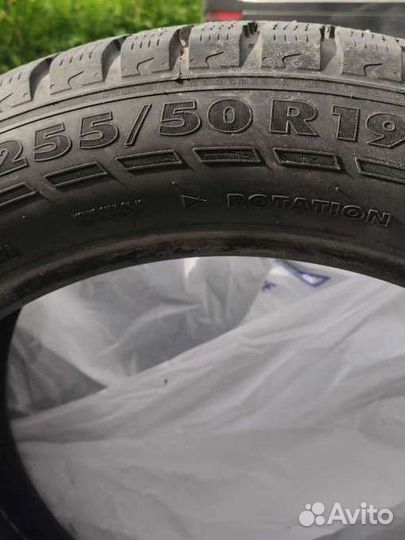 Nokian Tyres Hakkapeliitta 7 SUV 255/50 R19