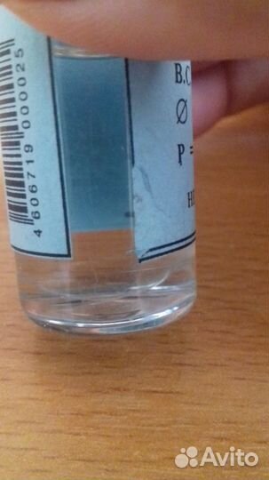 Линзы контактные длительного ношения -3,75;-4;-3,5