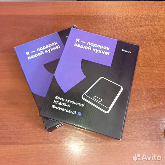 Кухонные весы новые