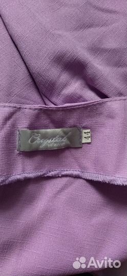 Летний сарафан новый