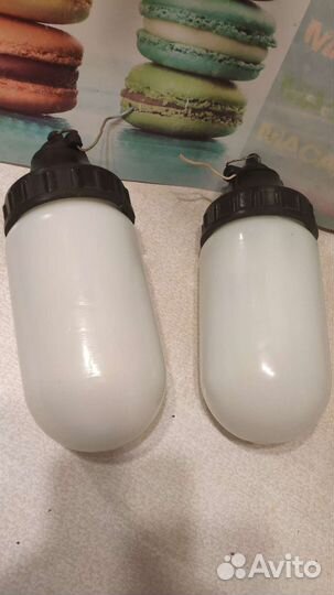 Светильник подвесной Жёлудь СССР- 58 г