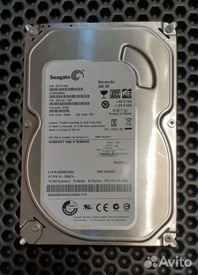 Жёсткий диск 500 Гб, smart отличный